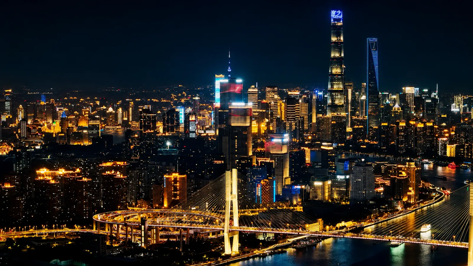 View of Shanghai, China